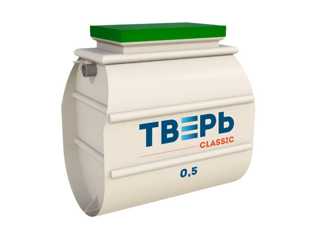 Тверь- Classic 0,5 — образец модели бренда Тверь